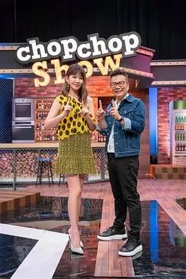 声动之境 音乐竞演综艺在线观看