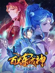 厨房奇遇记 美食纪实综艺在线观看